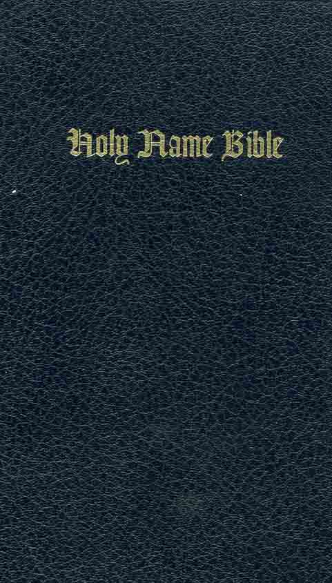 Holy Name Bible Preface 
